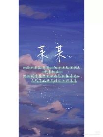 久久久草草